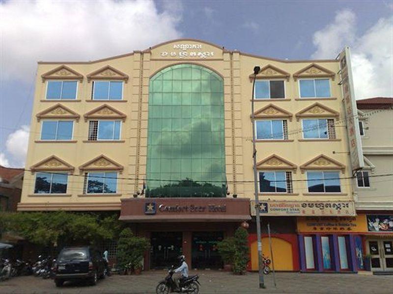 פנום פן Comfort Star 2 Hotel מראה חיצוני תמונה